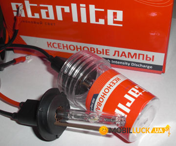   Starlite ST Bulb H1 (5000) 35W