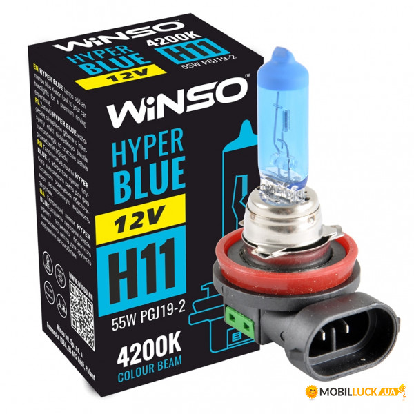   Winso H11 12V 55W PGJ19-2 HYPER BLUE 4200K