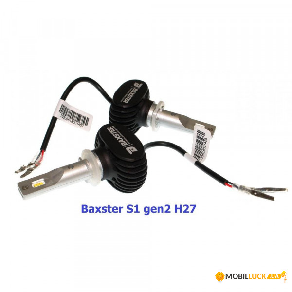   Baxster S1 gen2 H27 5000K