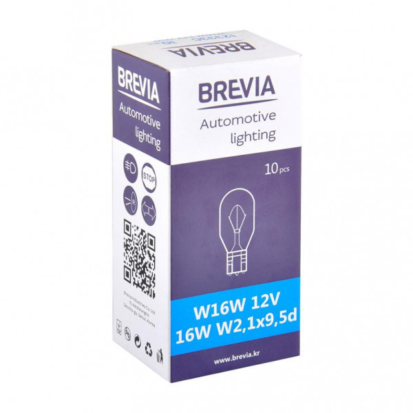  Brevia 12333C