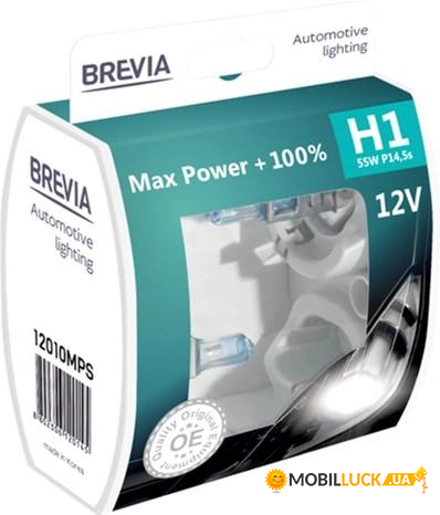    Brevia H1 Max Power 12010MPS 12V 55W