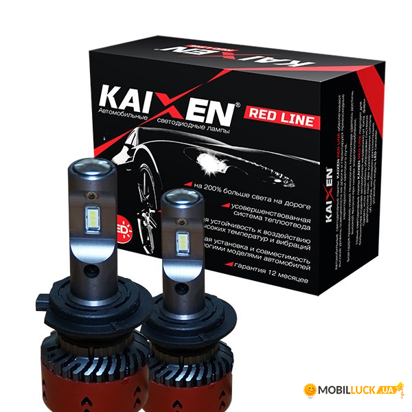   Kaixen RedLine H7 35W 6000K