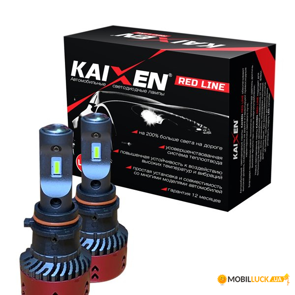   Kaixen RedLine P13W 35W 6000K