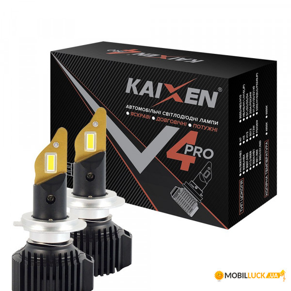   Kaixen V4Pro H7 50W 6000K Canbus ready