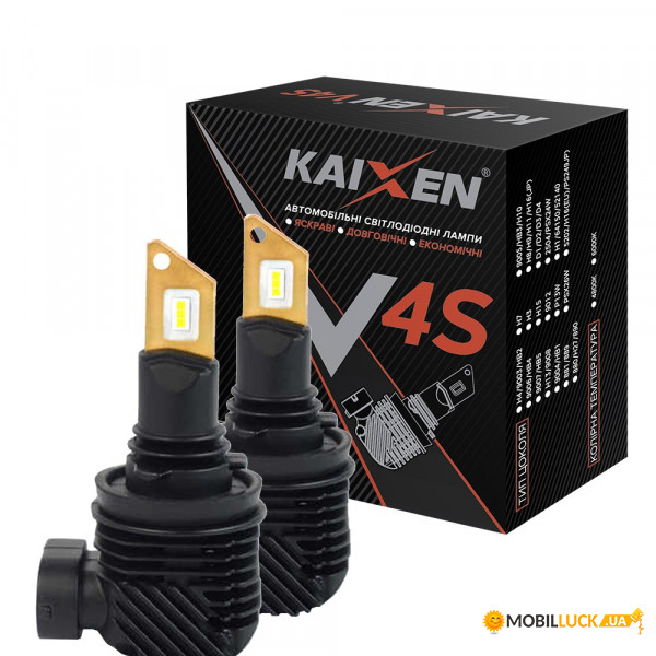   Kaixen V4S H11 20W 6000K