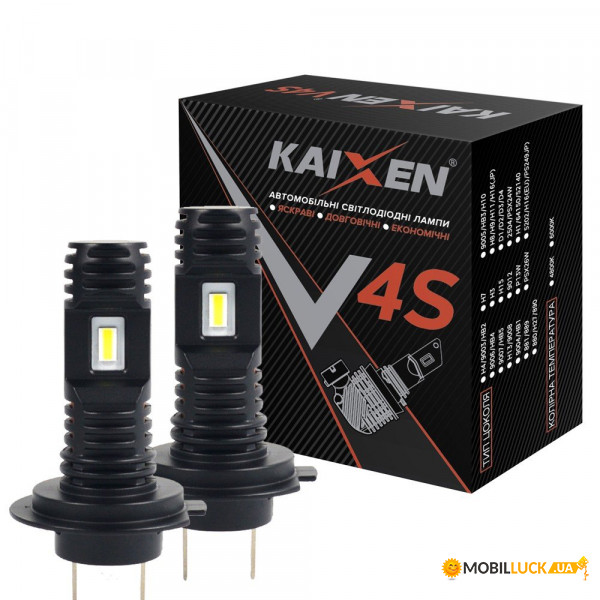   Kaixen V4S H7 20W 6000K