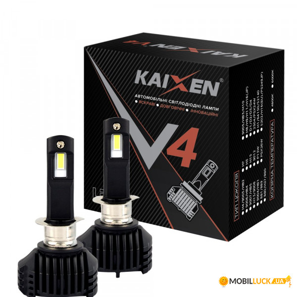   Kaixen V4 H1 45W-6000K