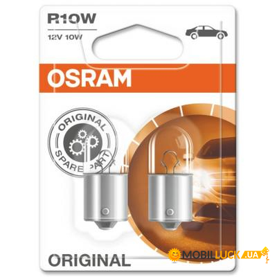  Osram 10W (OS 5008_02B)