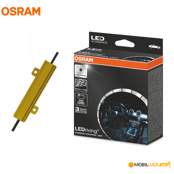      Osram LEDCBCTRL103 50W  LEDFOG (2)