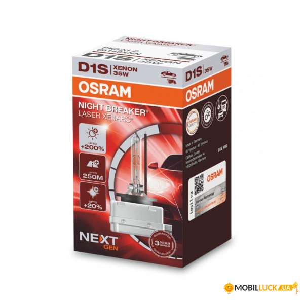  66140XNN 35W PK32D-2 FS1 Osram Osram (66140XNN)