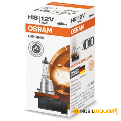  Osram  35W (OS 64212)