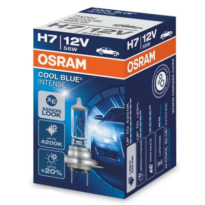  Osram  55W (OS 64210 CBI)