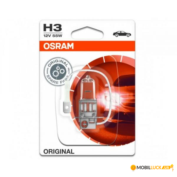   Osram original H3 55W (3200K) (vit45085)