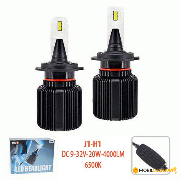   Pulso J1 H1 20W (6500K) (2 ) (vit43149)