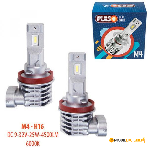   Pulso M4 H16 25W (6000K) (2 ) (vit49985)