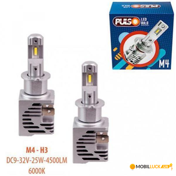   Pulso M4 H3 25W (6000K) (2 ) (vit51381)