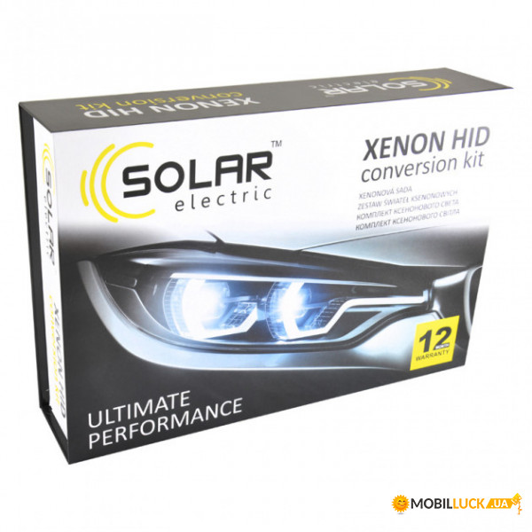   Solar H1 5000K 85V 35W KET 2 4150