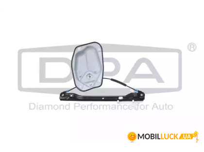  DPA VW Jetta 05-11     (88390722002)