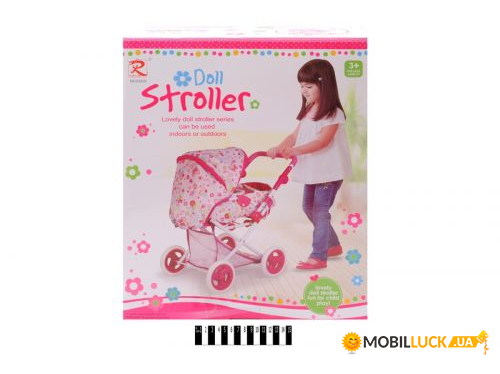  Rong Long Doll Stroller (65826)