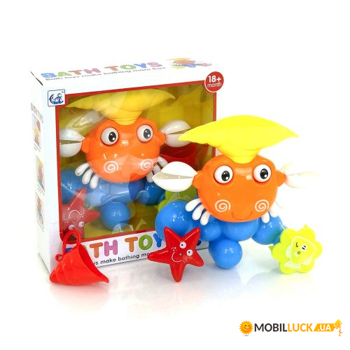  Bath Toy  (9903)