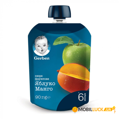   Gerber    90  (7613036345866)