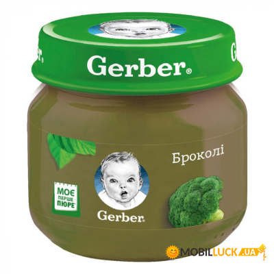   Gerber  80  (5900452078433)