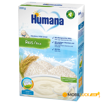   Humana   200  (4031244775603)