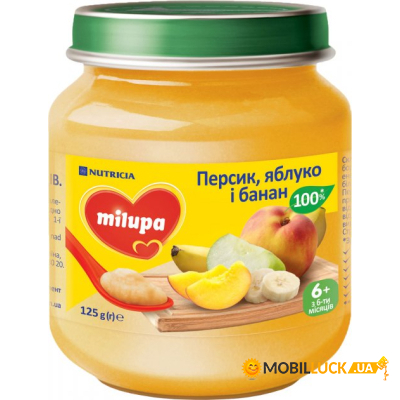   Milupa    125  (5900852051425)