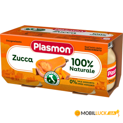   Plasmon  280  (1136112)