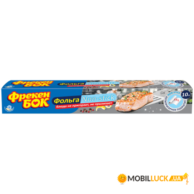     Non-stick 10  (4823071639735)