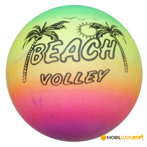   Beach volley  (BT-PB-0007-1)