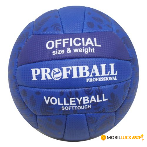 '  Profiball,  (1170ABC)