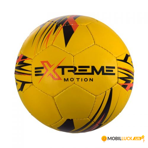   Extreme  (FP2104)