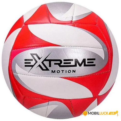   Extreme Motion,   (VB2121)