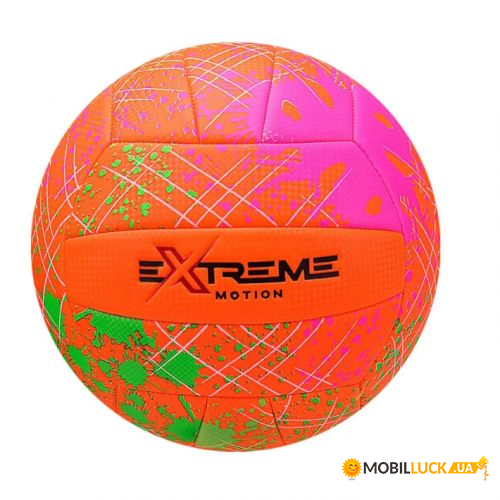   Extreme Motion,   (VB2125)