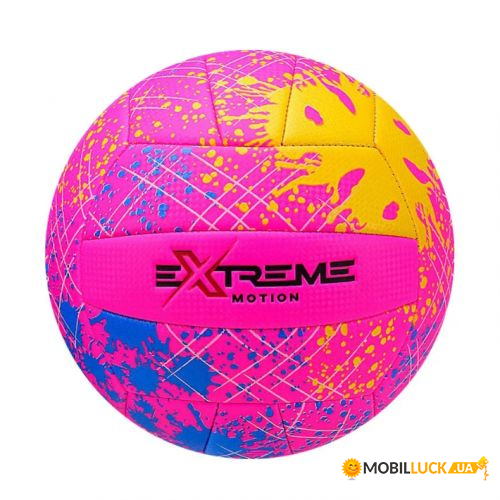 '  Extreme Motion,  (VB2125)