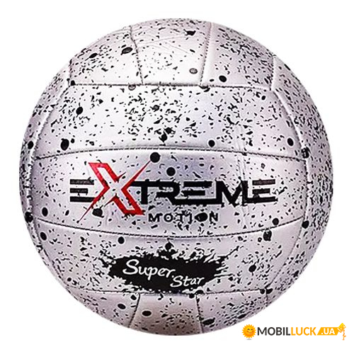   Extreme Motion,   (VB2120)