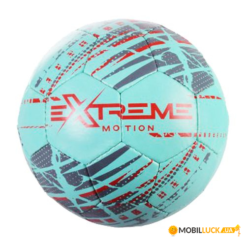   Extreme Motion 5  (FP2101)