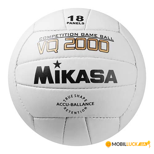   Mikasa G14 White (G14W)