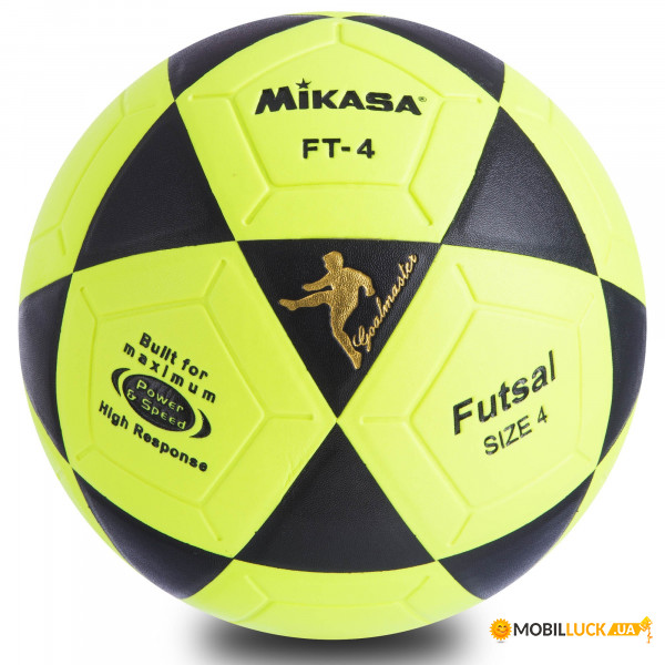  Mikasa   4 -PVC - (FB-0450-1)