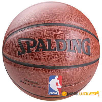   Spalding 7 PU NBA SP-005PU-7