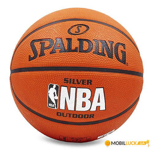   Spalding NBA 83014Z 5  (57484004)