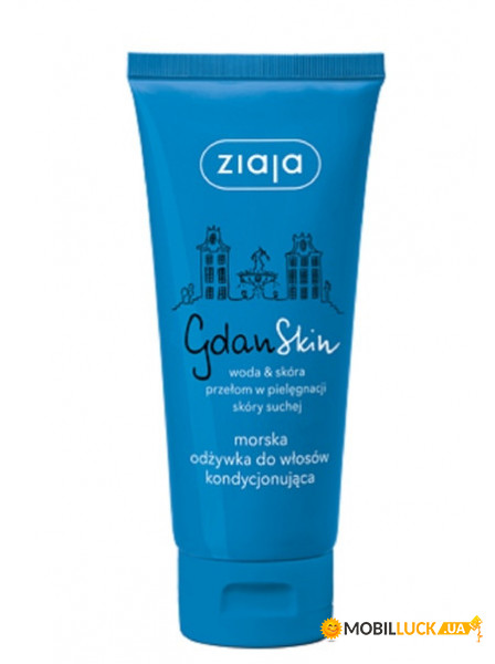 -   Ziaja Gdan Skin 100  (042945)