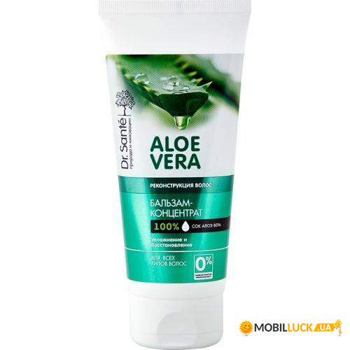 -   Dr.Sante Aloe Vera , 200  937057