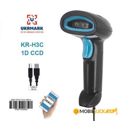  - UKRMARK KR-H3C USB