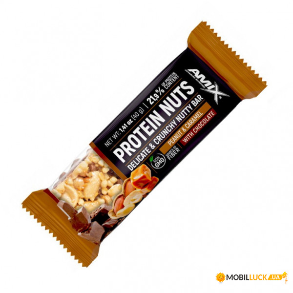  Amix Nutrition Protein Nuts 40  -