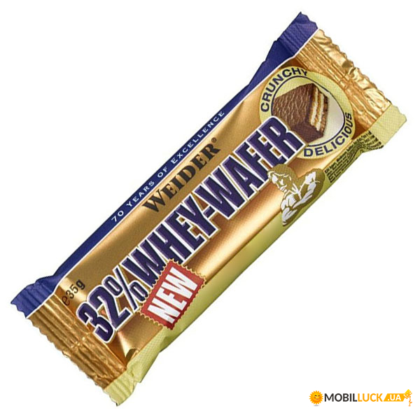  Weider 32 Whey Wafer 35  