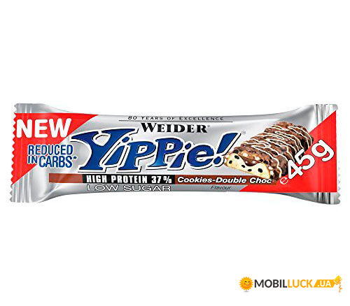  Weider Yippie Bar 45  - 