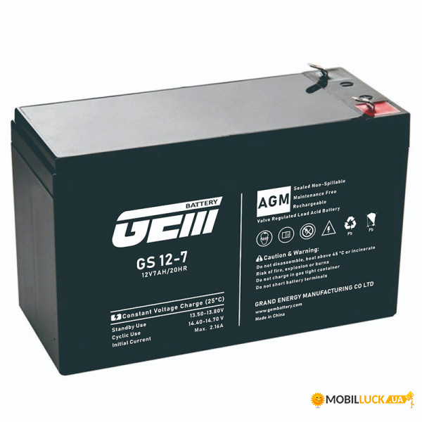   GEM Battery 12V, 7.0A (GS 12-7)