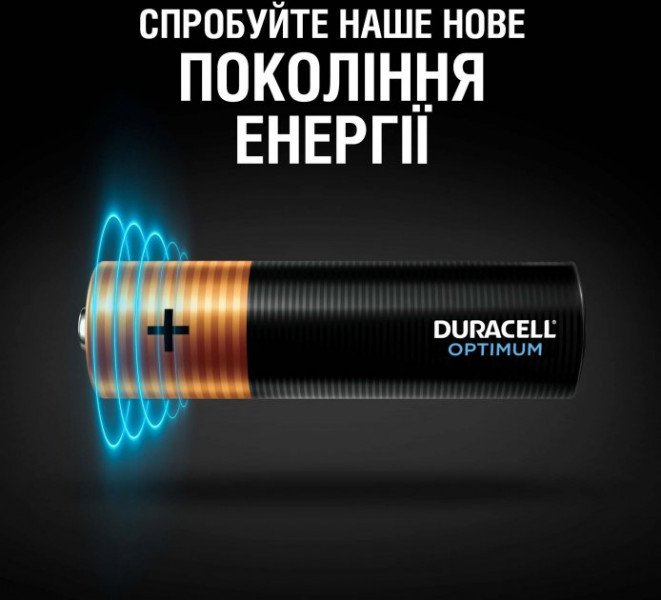   Duracell Optimum AA (LR06) 4  (5000394158696)
